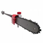 podadora-de-altura-sensei-pp-260-11-2a48ac08496ed8661716530773310754-480-0